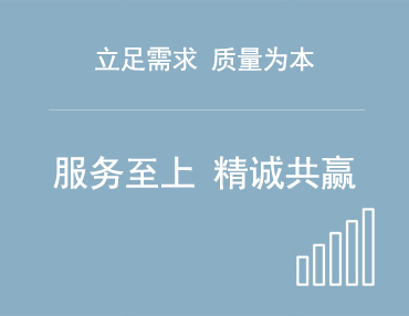 產(chǎn)品知識(shí)